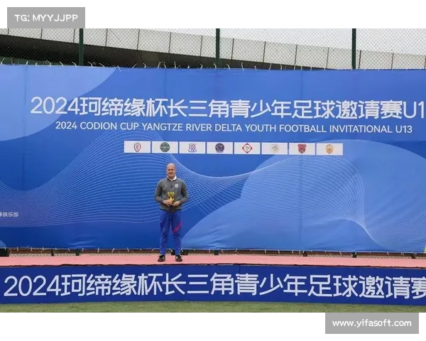 足球青训基地转会潮涌现如何影响未来足球人才培养和职业发展路径 足球青训基地转会潮涌现如何影响未来足球人才培养和职业发展路径
