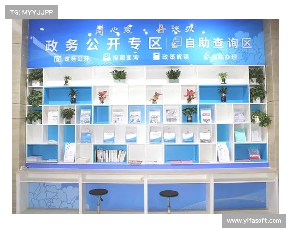 中超裁判评议结果将定期公开 以提升比赛公正性和透明度